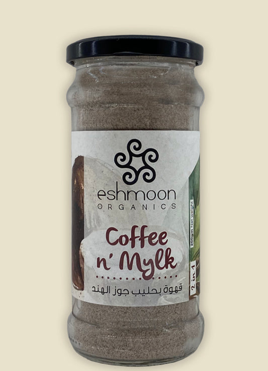 Coffee & Milk 2 in 1