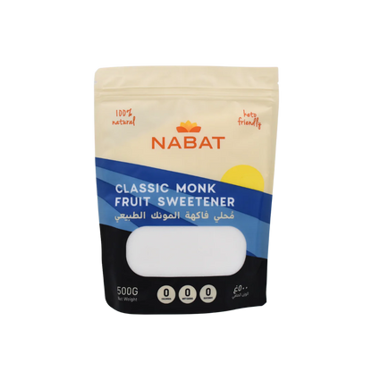 Classic Monk Fruit Sweetner