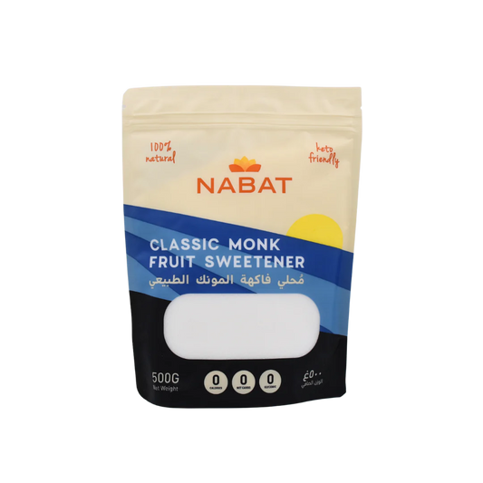 Classic Monk Fruit Sweetner