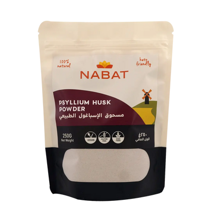 Natural Psyllium Whole Husks