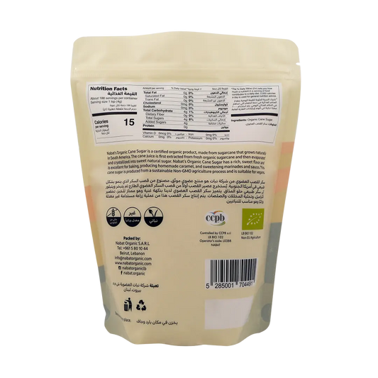Light Cane Sugar