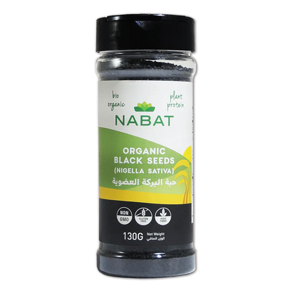 Black Seeds Nigella Shaker