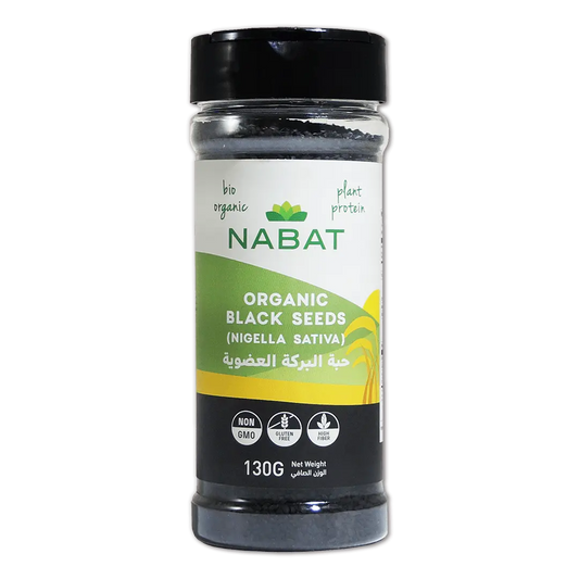 Black Seeds Nigella Shaker