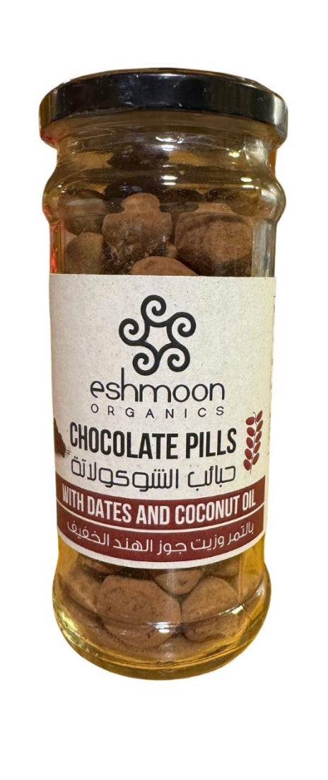 Chocolate Dates Pills