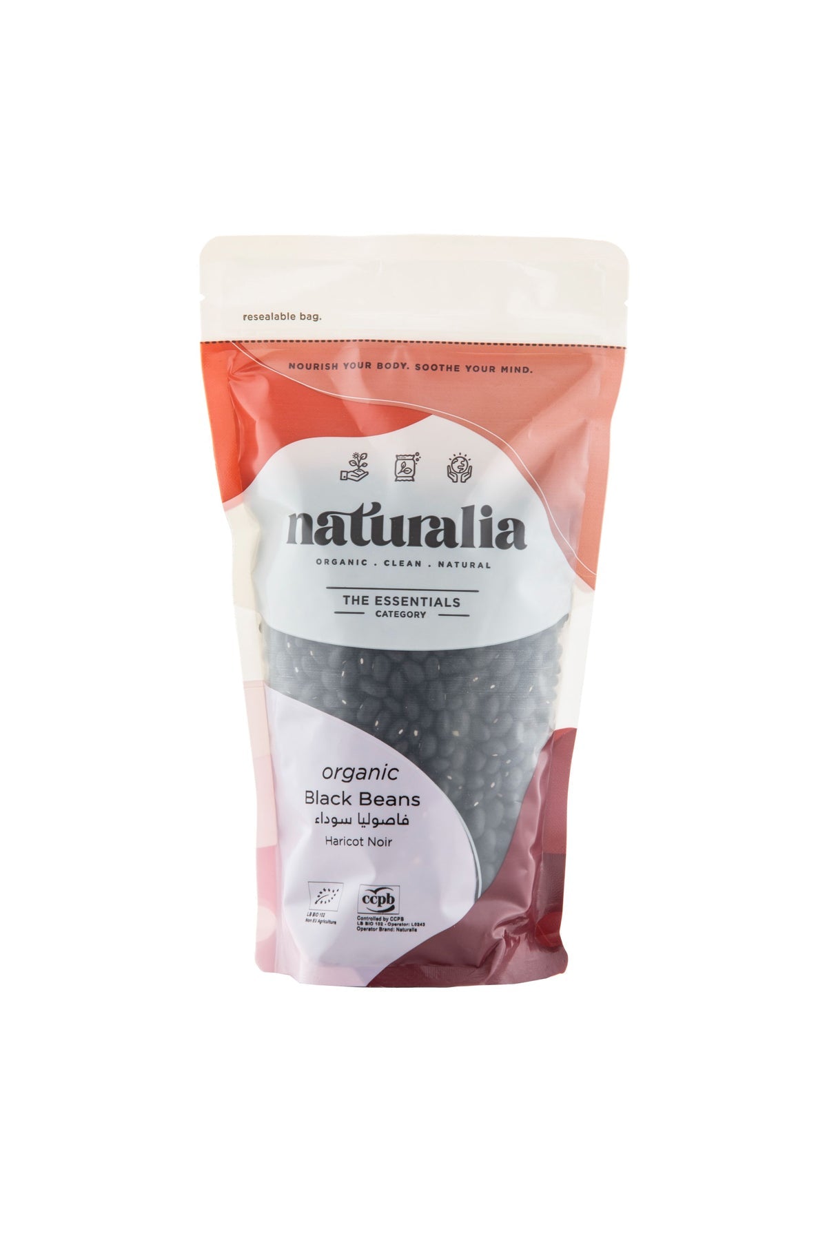 Black Beans by Naturalia