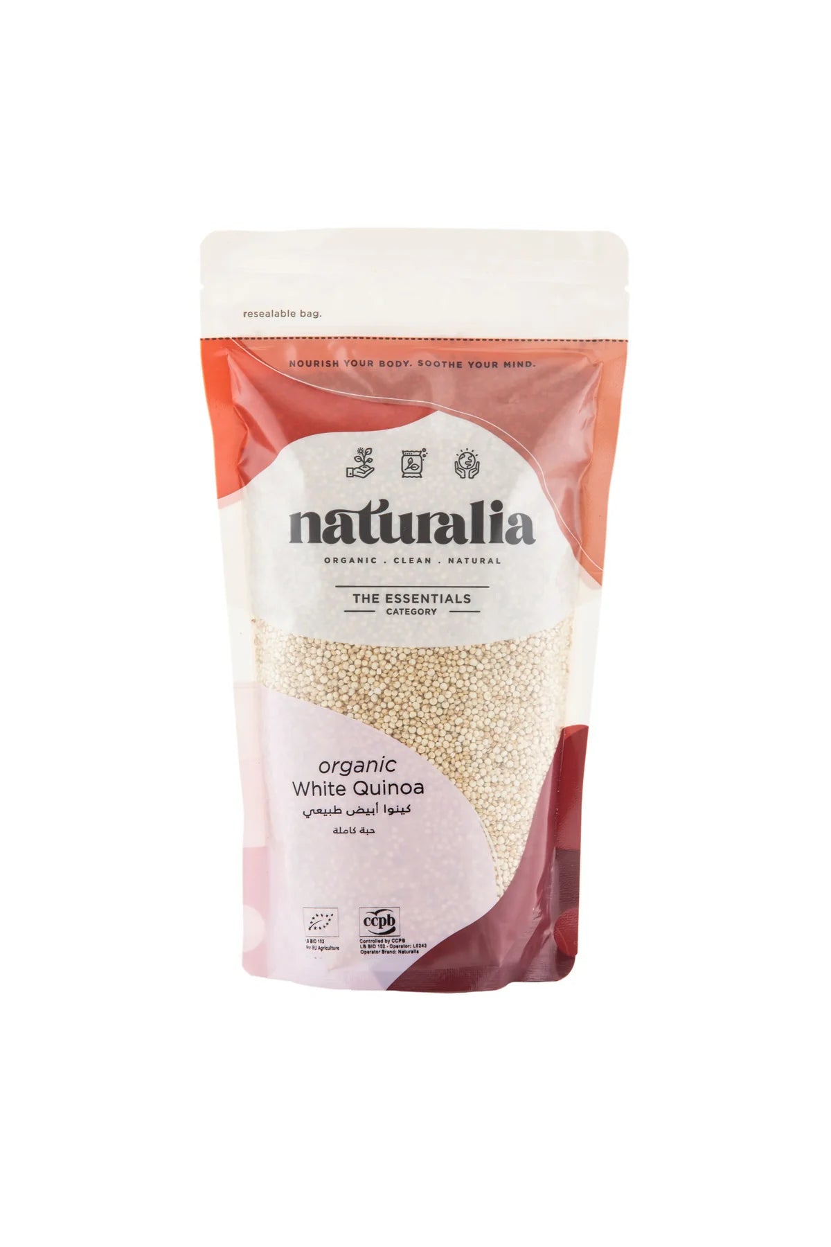 White Quinoa by Naturalia