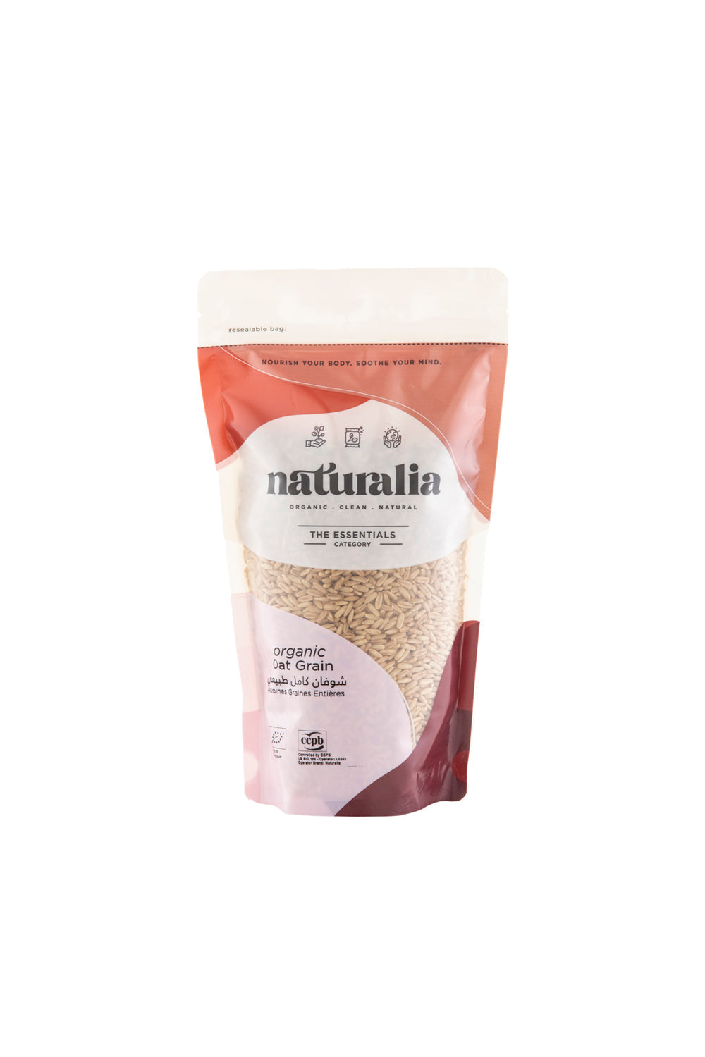 Oat Grain by Naturalia