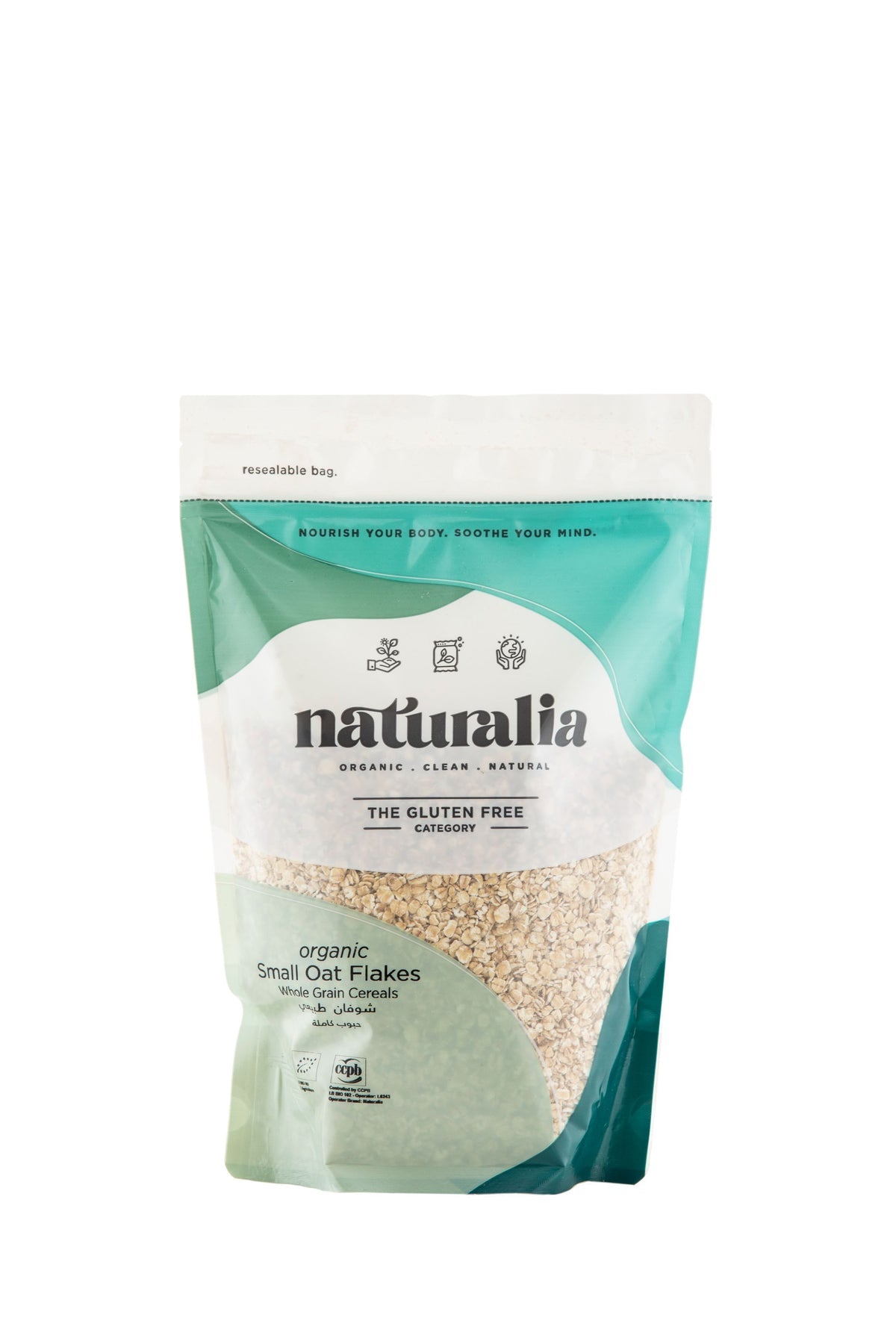 Small Oat Flakes Gluten free by Naturalia