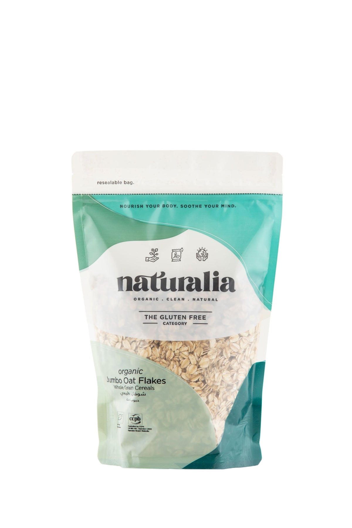 Jumbo Oat Flakes Gluten Free by Naturalia