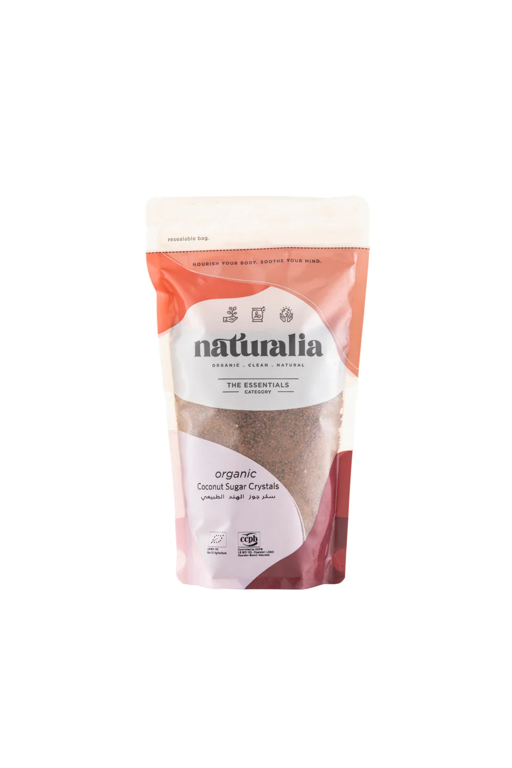 Coconut Sugar by Naturalia